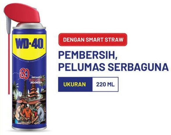 WD-40 Multi-Use 220 ml